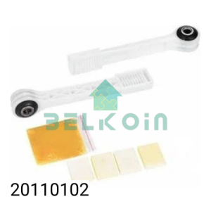 Bosch Maxx Square Shock Absorber Repair Kit with Metal Bushing