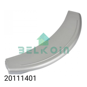 Bosch Maxx Handle (White)