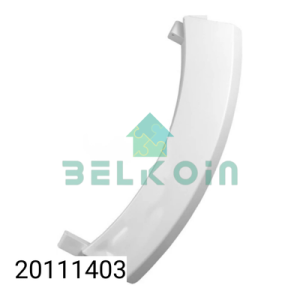 Bosch Logixx 8kg Door Handle (White)