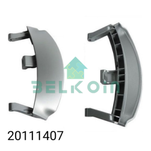 Vestel Junda Handle (Grey)