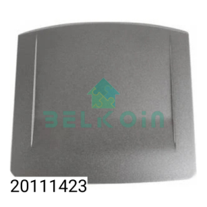 Arçelik Square Large Handle (Grey)