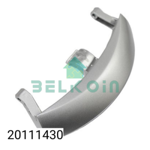 Vestel New Type Oval (Grey)