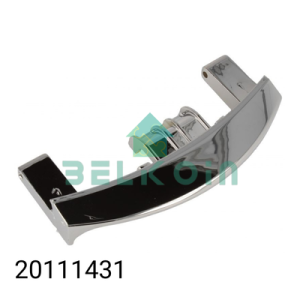 Vestel New Type Oval (Nickel Plated)