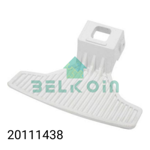 Arçelik Interior Handle 5 Square (White)