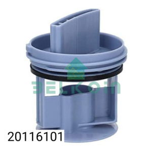 Bosch Pump Filter Cover