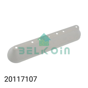 Vestel Wing Drum Short