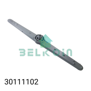 Arçelik Upper Spray Arm (Gray)