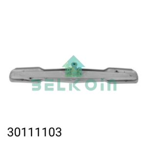 Arçelik Lower Spray Arm Atlantis (Gray)