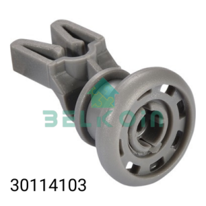 Arçelik Top Basket Wheel