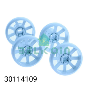 Arçelik Bottom Basket Wheel